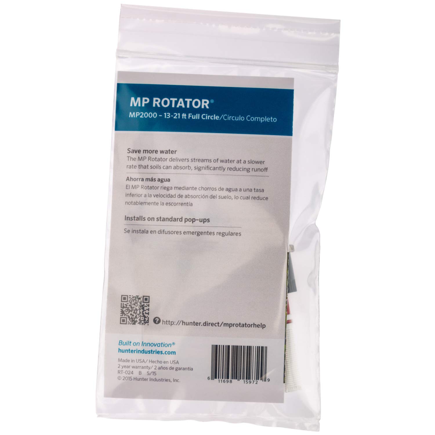 Hunter MP Rotator MP2000-360° Nozzle, Adjustable 13'–21' Radius Sprinkler Head, Water-Saving Lawn and Garden Irrigation System, Fits Most Pop-Up Spray Bodies - Image 5