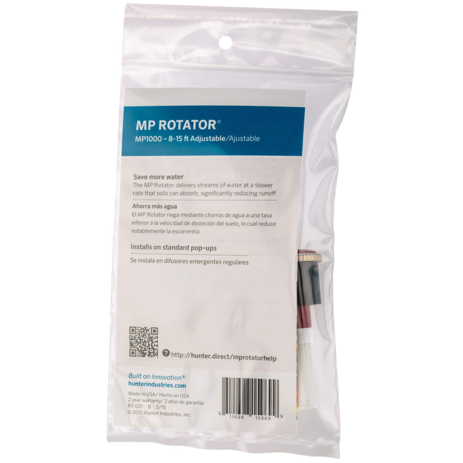 Hunter MP1000-90 Adjustable Sprinkler Nozzle – MP Rotator Head, 90°–210° Arc, 8'–15' Radius, Water-Saving Lawn & Garden Irrigation (Maroon) - Image 5