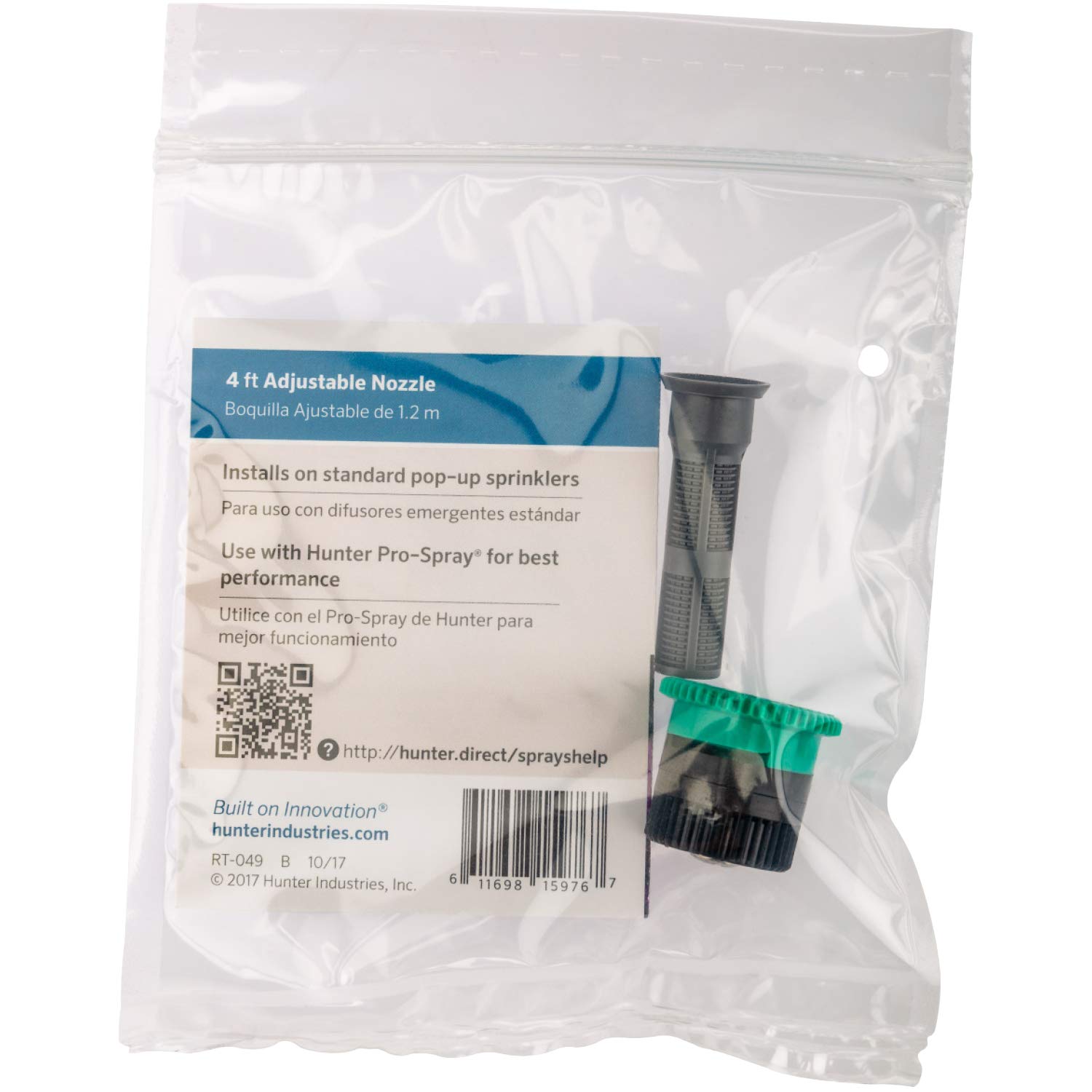 Hunter Sprinkler 4A Pro Adjustable Radius Nozzle, 4-Feet, Light Green - Image 4